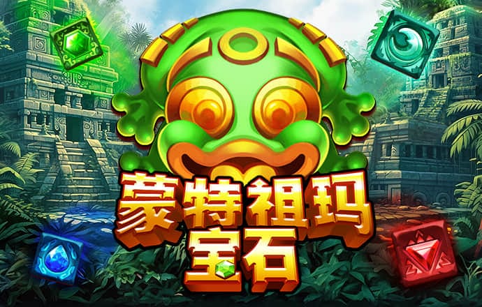 佳博体育APP下载